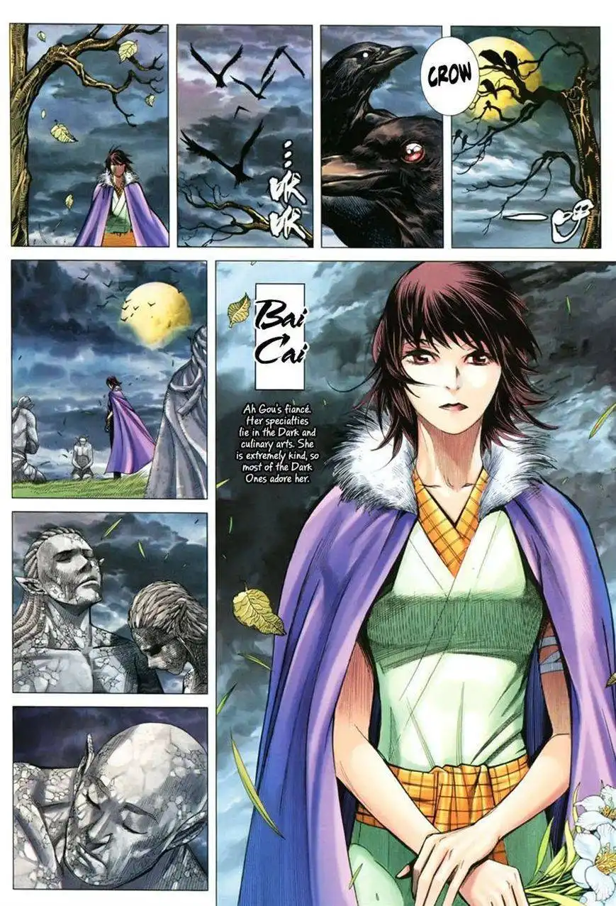 Feng Shen Ji Chapter 103 14